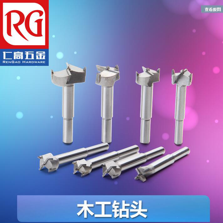 QQ截图20161027140025.jpg